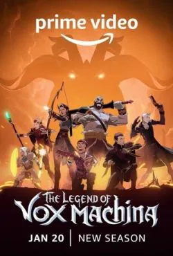 Легенда о Vox Machina 2 сезон