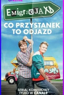 Эмиграция сериал 2023